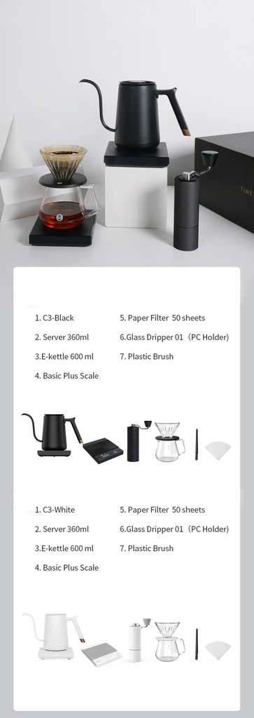 Timemore C3s-Black All In One