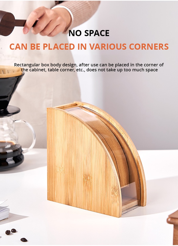 Wood Filter Box