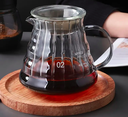 Special Edition Coffee Server