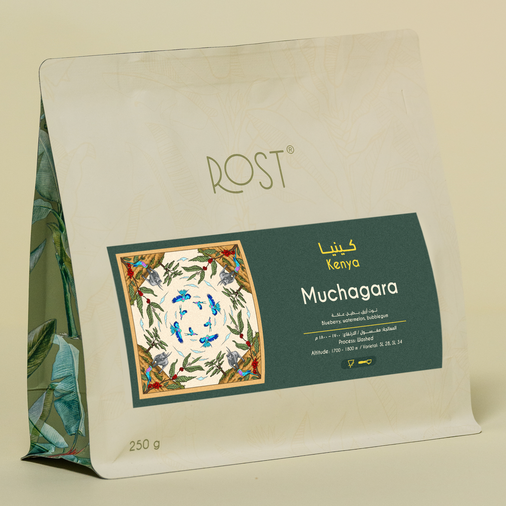 Rost Kenya - Muchagara (250g)