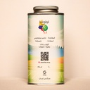 Rashfah Columbia Watermelon(200g)