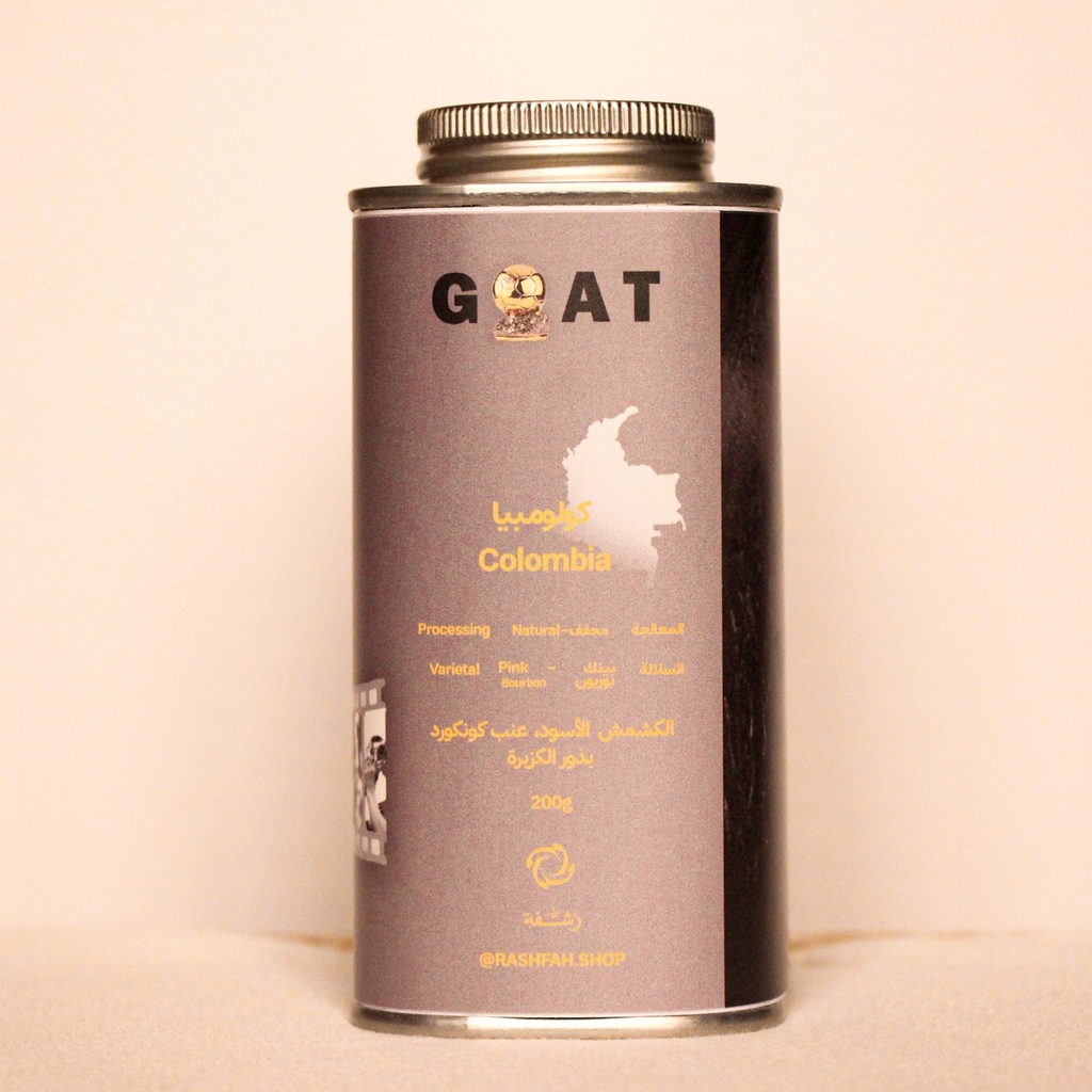 Rashfah Columbia Goat (200g)