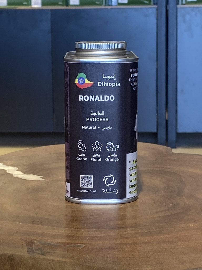 Rashfah Ethiopia CR7 (200g)