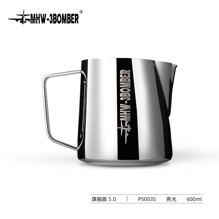 MHW-3BOMBER Milk Pitcher 5.0 (Glossy)