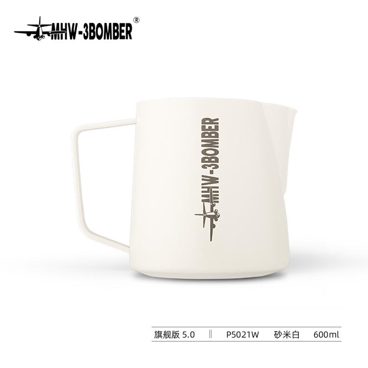 MHW-3BOMBER Milk Pitcher 5.0 (Off-White)