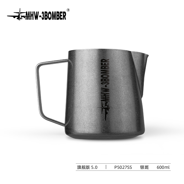 MHW-3BOMBER Milk Pitcher 5.0 (Silver Spot)
