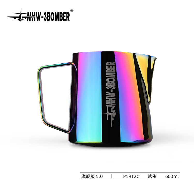 MHW-3BOMBER Milk Pitcher 5.0 (Multicolor)