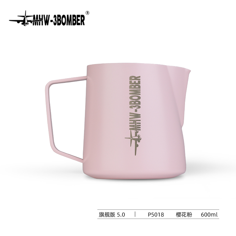 MHW-3BOMBER Milk Pitcher 5.0 (Sakura Pink)