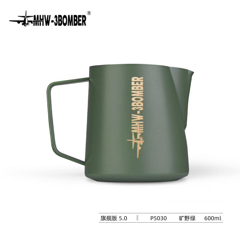 MHW-3BOMBER Pitcher 5.0 (Wilderness Green)