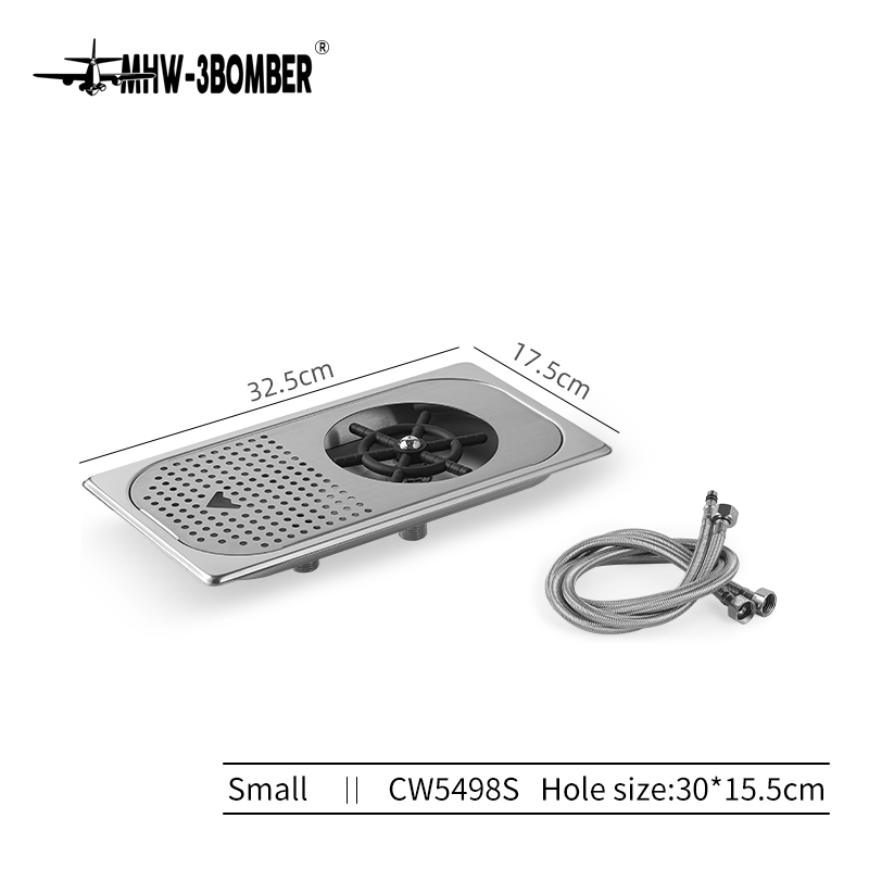 MHW-3BOMBER Cup Rinser Silver 3 sizes