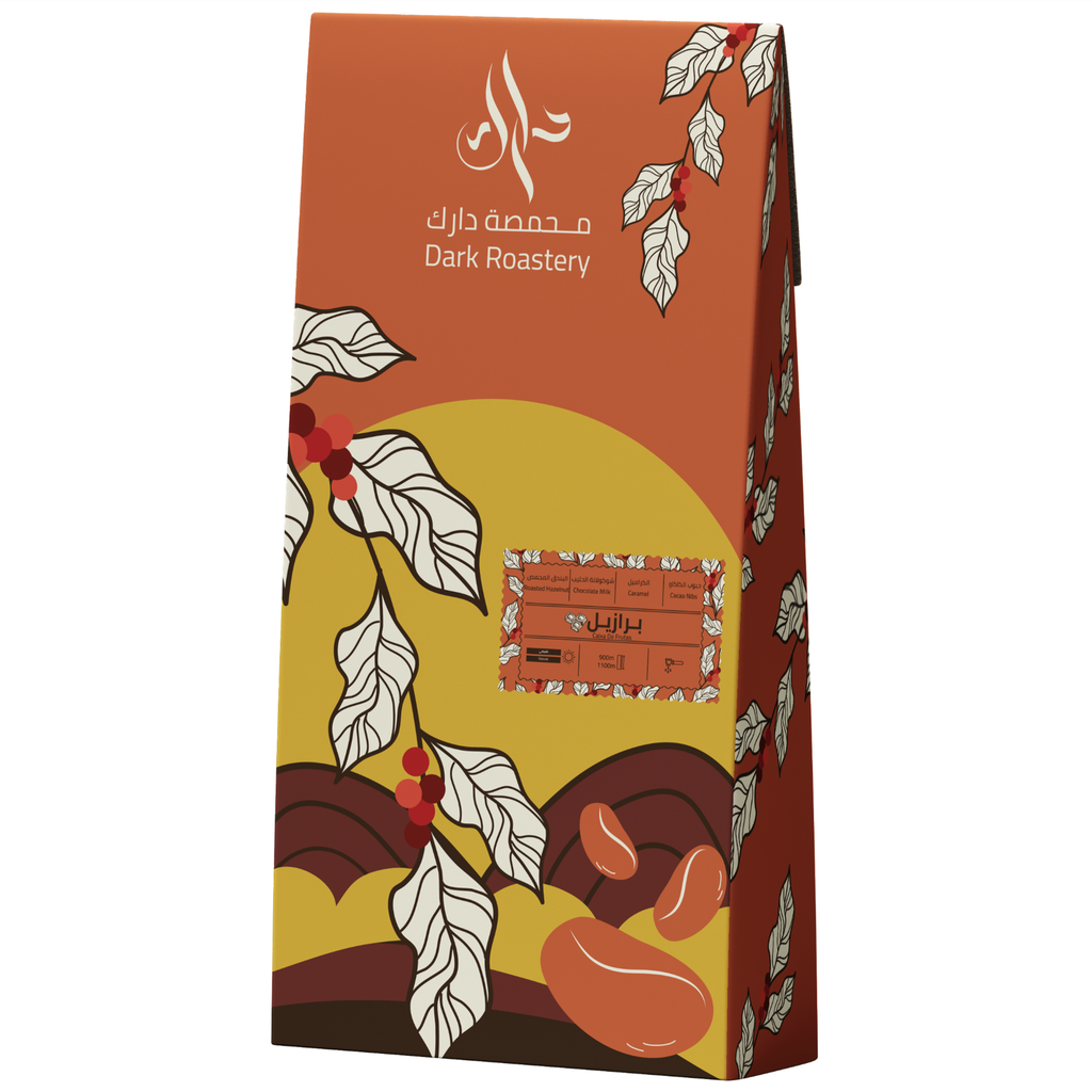 Dark - Brazil Caixa De Frutas (250g)