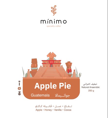 Minimo Guatemala Apple Pie (250g)