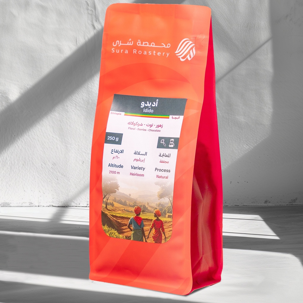 Sura Ethiopia Idido (250g)