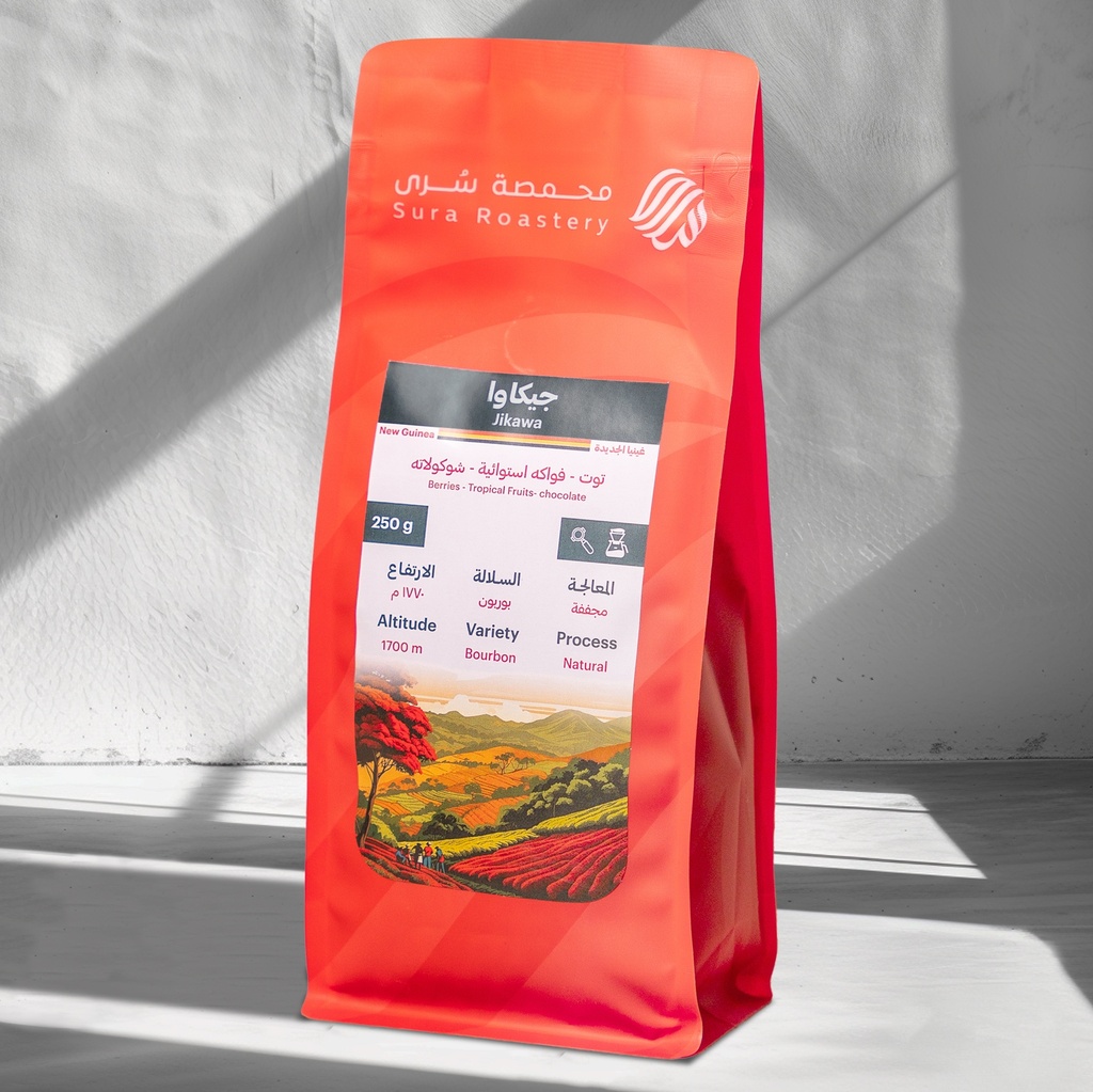 Sura New Guinea Jikawa (250g)