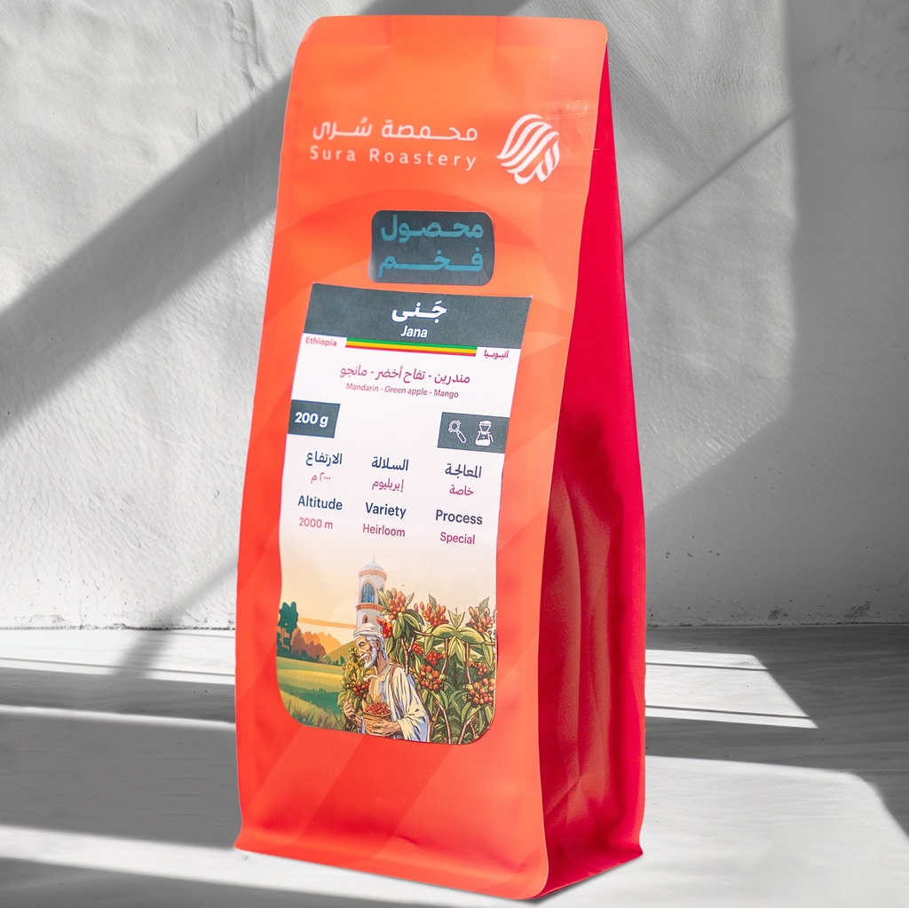 Sura Ethiopia Jana (200g)