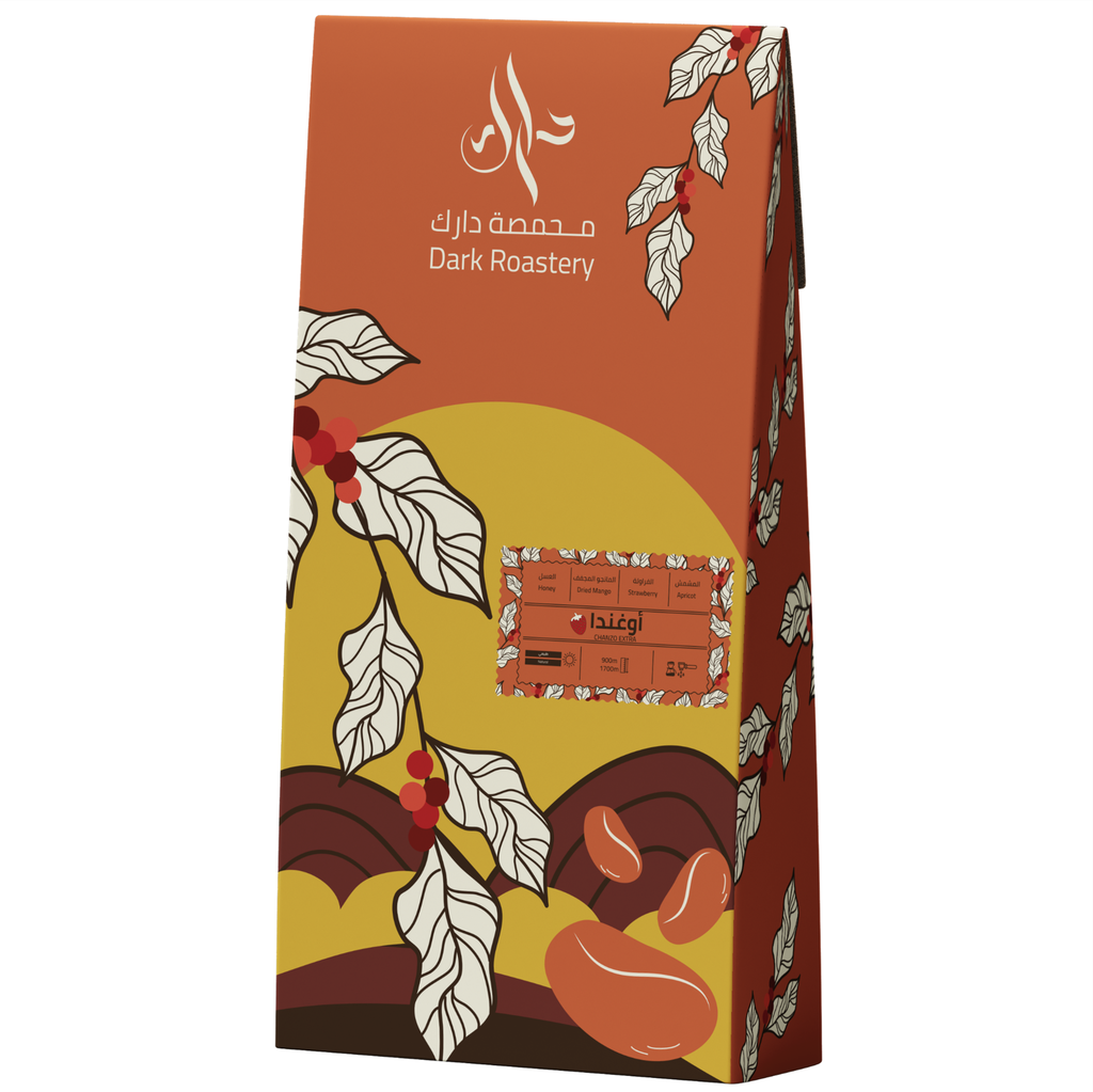 Dark - Uganda Chanzo Extra (250g)