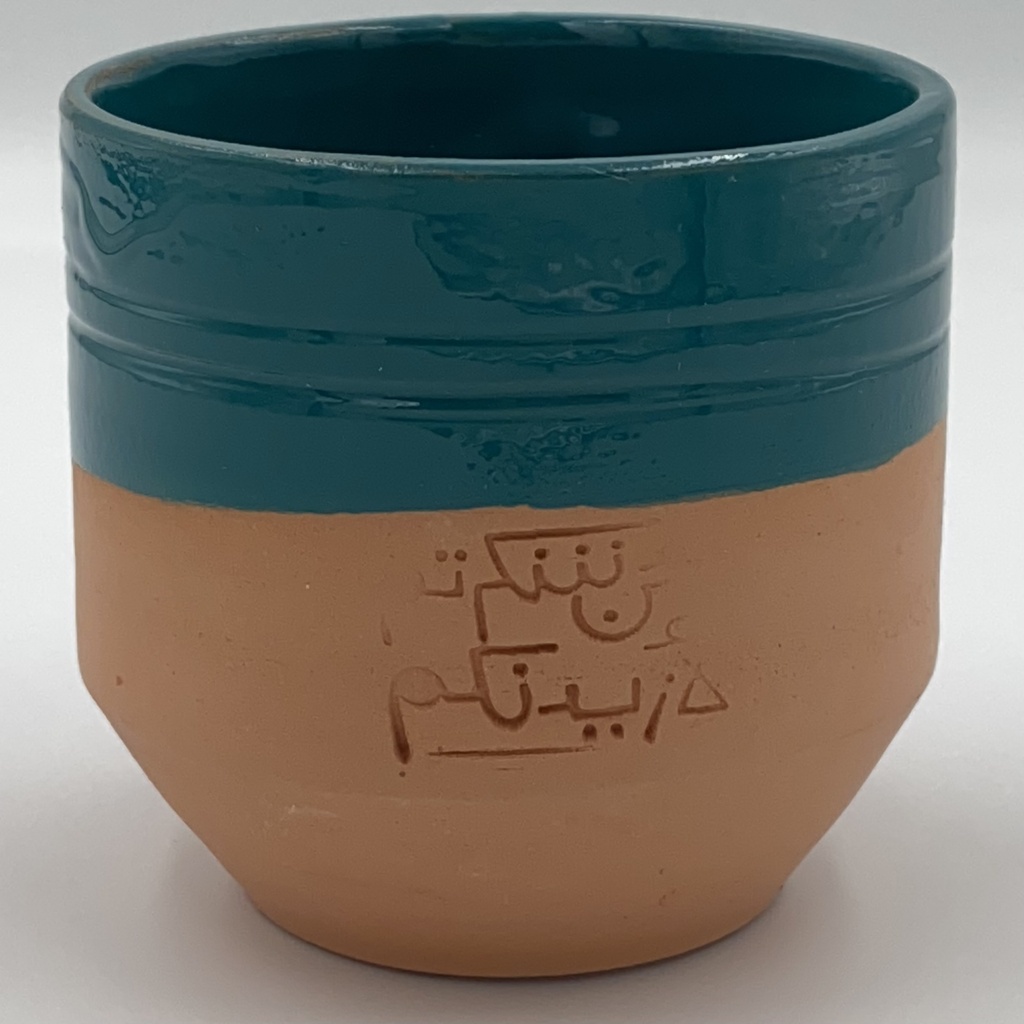 Handmade: Ceramic Coated Conical Cups 220mL