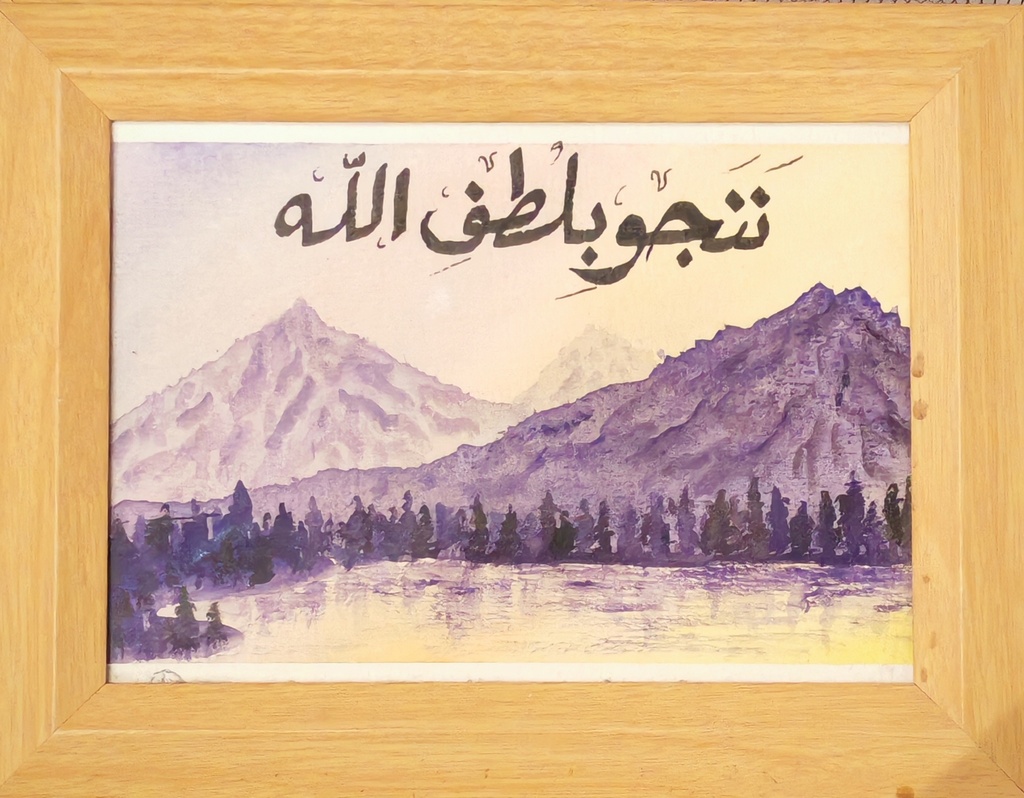 Plates A5 Size