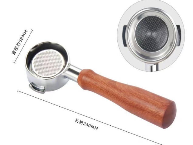 Rose Wood Portafilter for e61 espresso machine