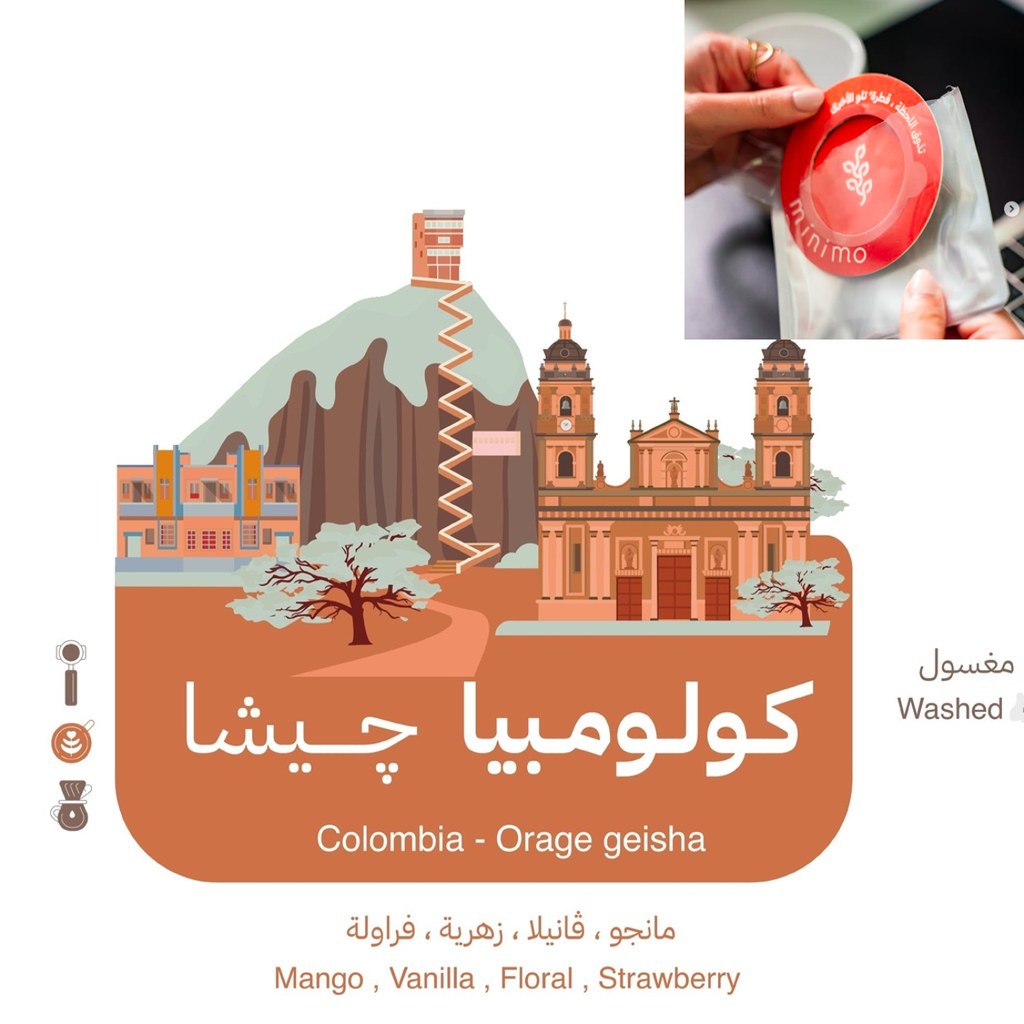 Minimo Dripper Box Bags 8