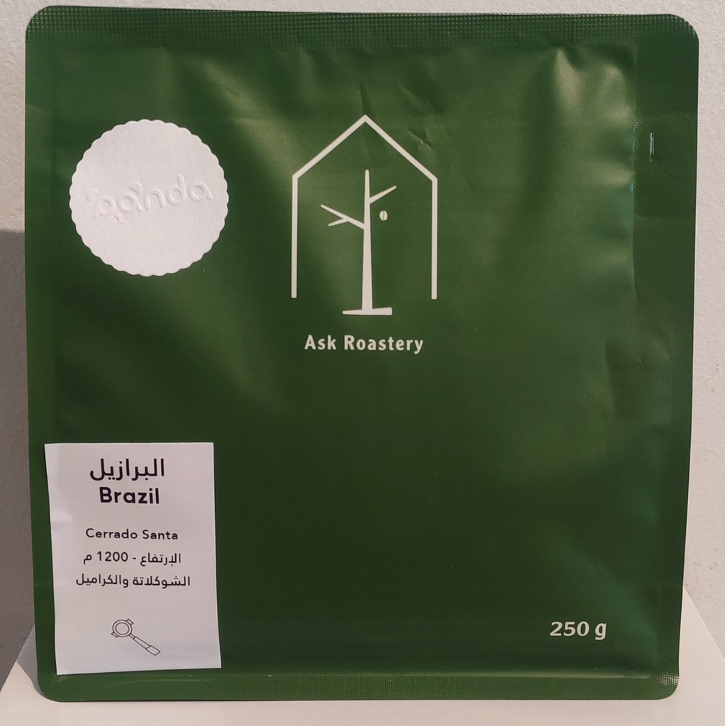Ask Cerrado Santa Brazil (250g)