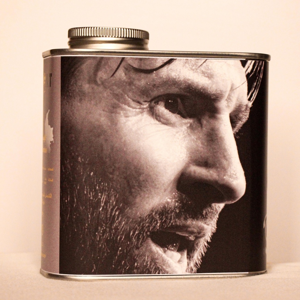 Rashfah Columbia Goat (200g)