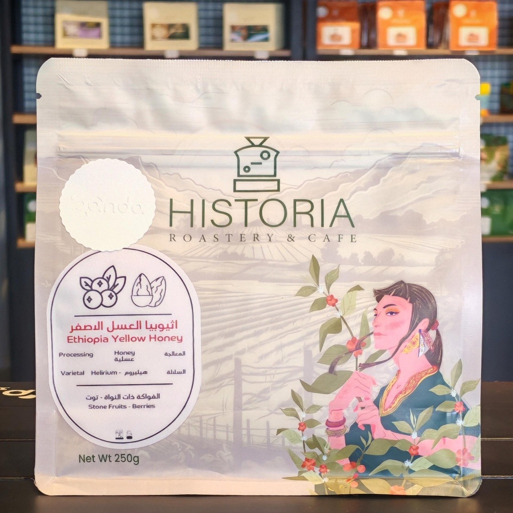  Historia Ethiopia Honey 250g