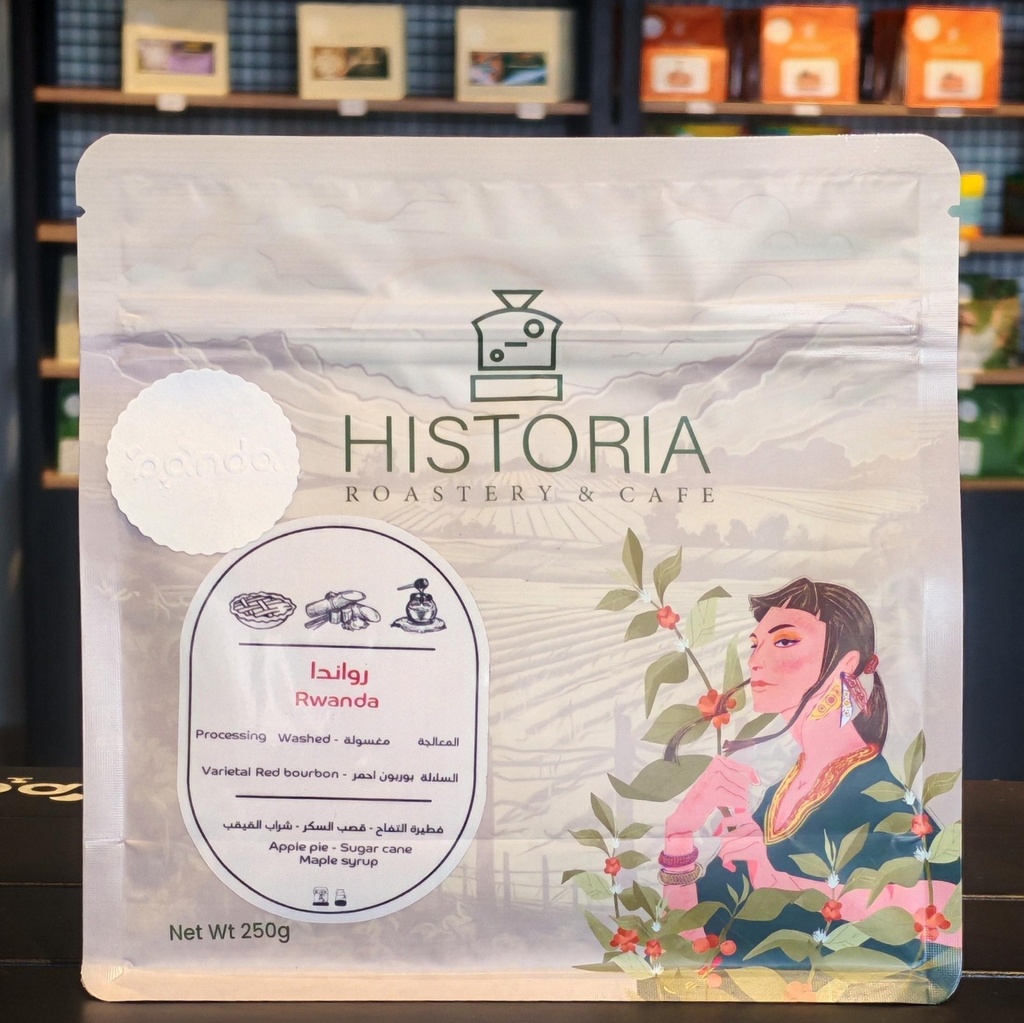  Historia Rwanda Red Bourbon Washed 250g
