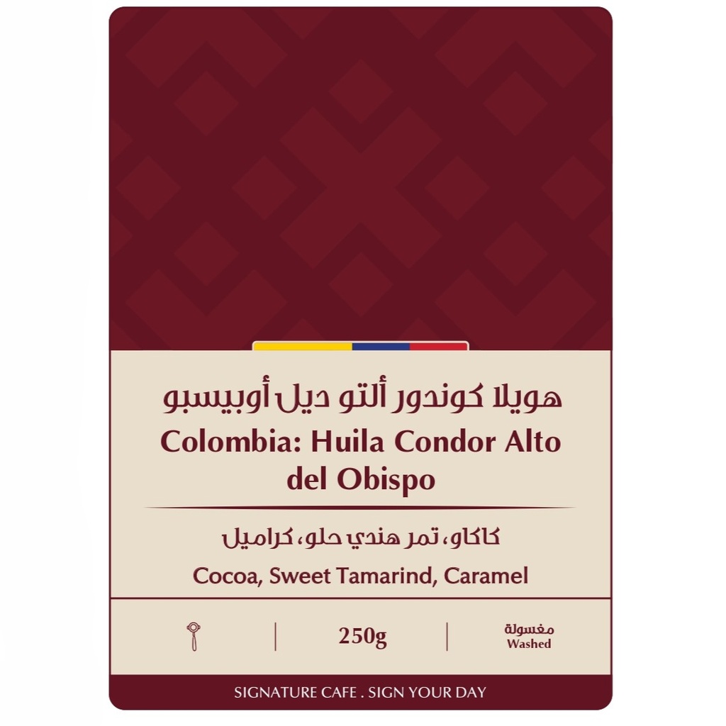 Signature Colombia Huila CondorAlto del Obispo - Washed - 250g