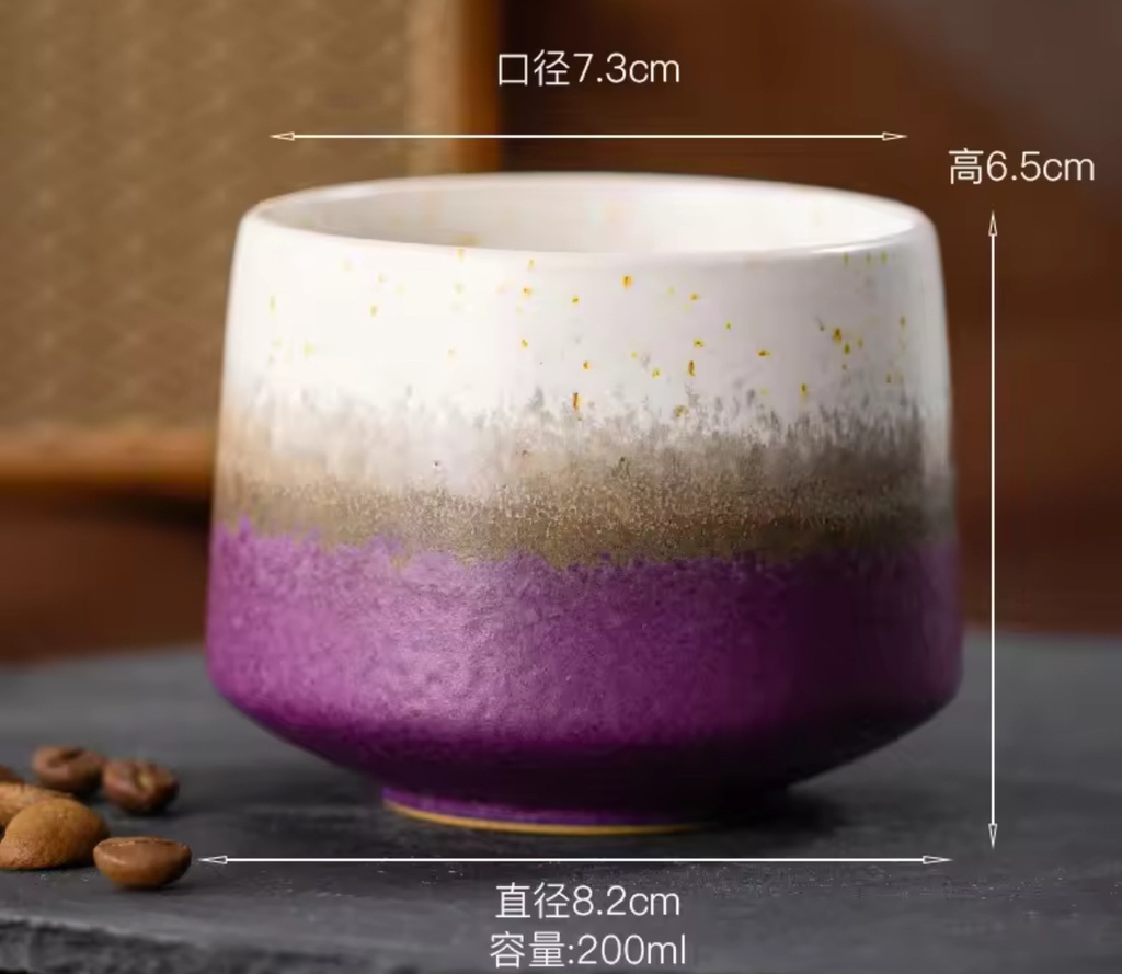 Japanese Cups 81-82 (200ml)