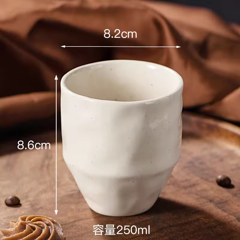 Japanese Cups 122-124 (245ml)