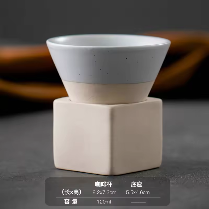 Japanese Cups 130-134 (125ml) 