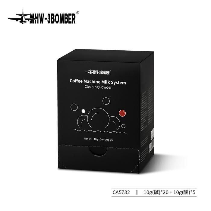 MHW-3BOMBER Coffee Machine Milk System cleaning Powder-10g(base)*20+10g(acid)*5