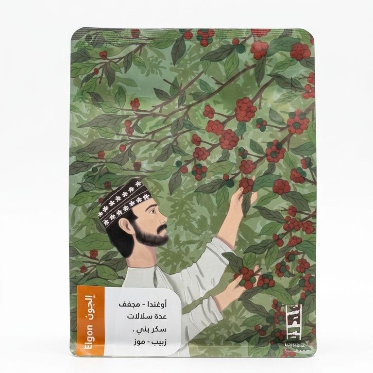 Suqia Uganda Elgon 250g