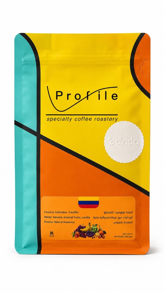 Profile Colombia Castillo 200g