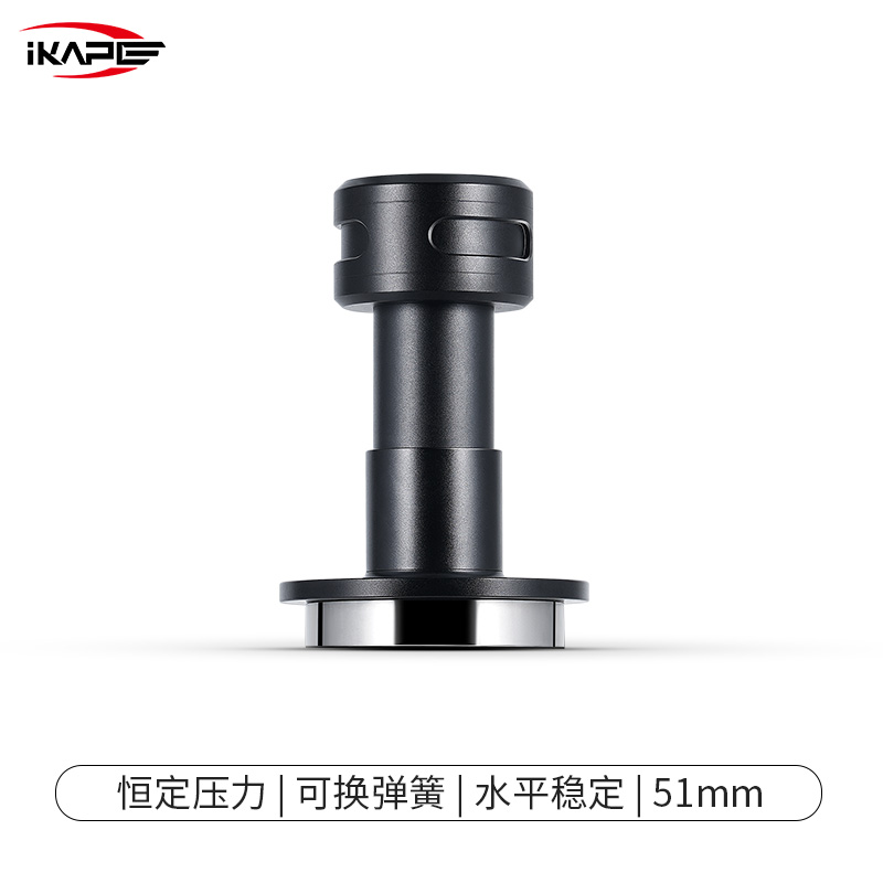 IKAPE Click Tamper V5 with sounds feedback (Black)
