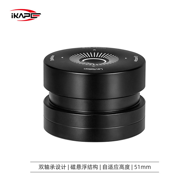 IKAPE Double Bearing Distributor (Black)