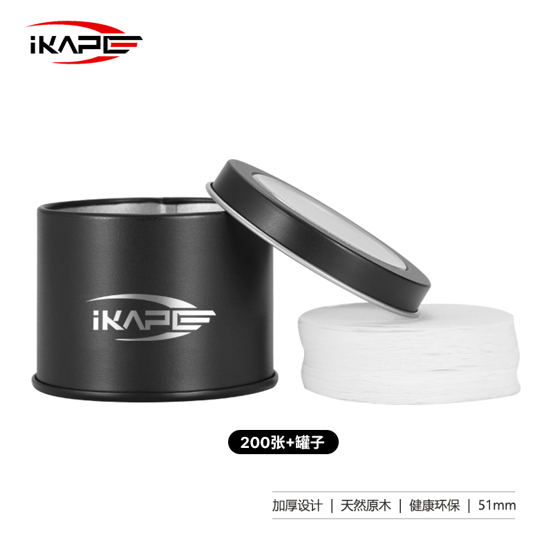IKAPE Portafilter Paper Filter