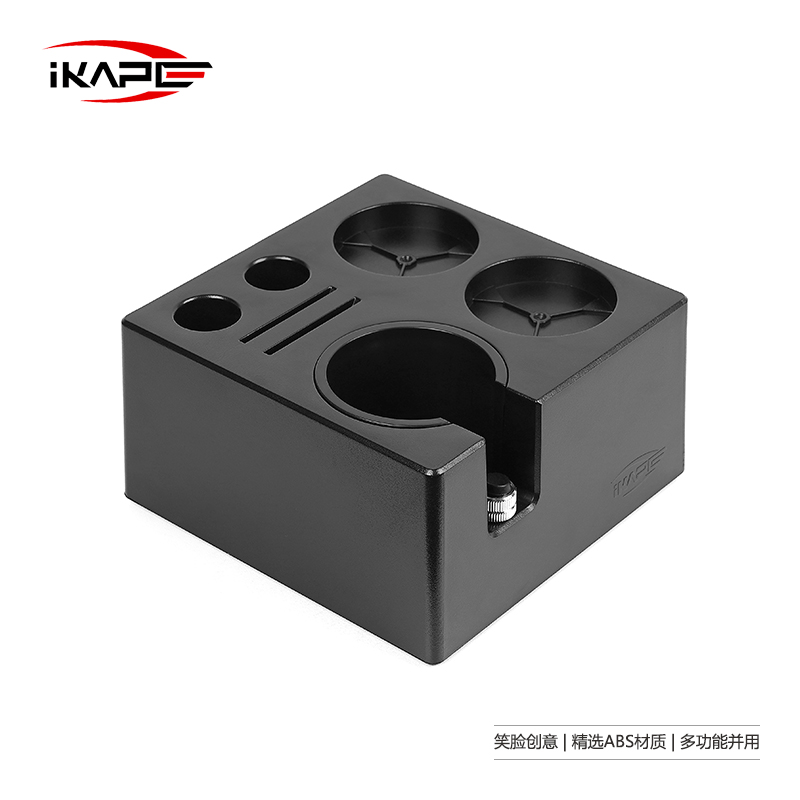 IKAPE ABS Organizer Box V2