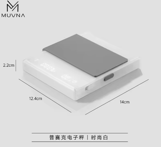 MUVNA Psyche Smart electronic scale 