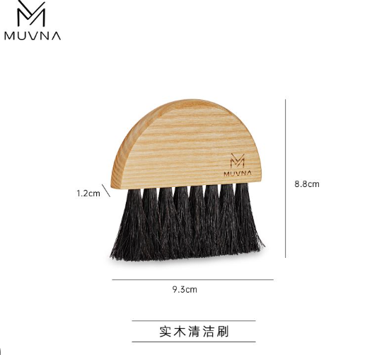 MUVNA Brush horsehair solid wood brush