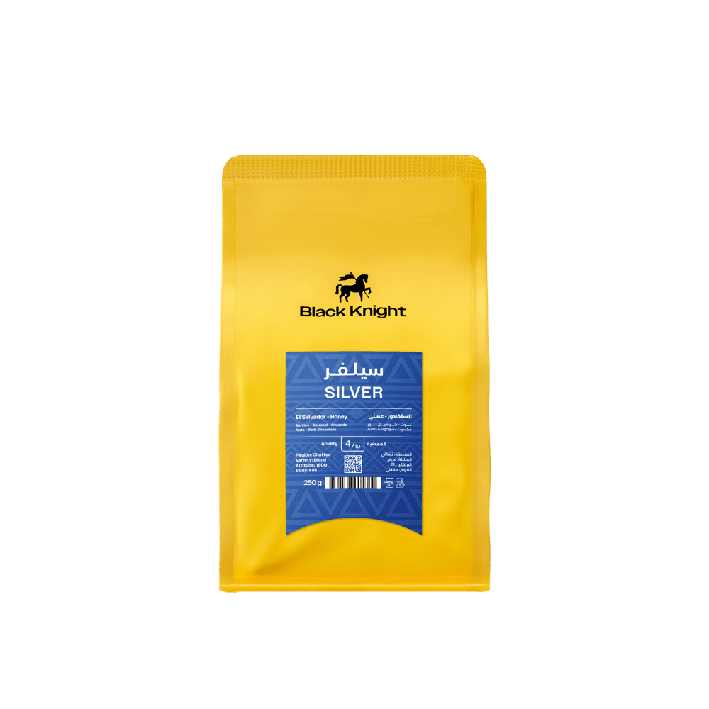 Black Knight El Salvador Silver - 250g