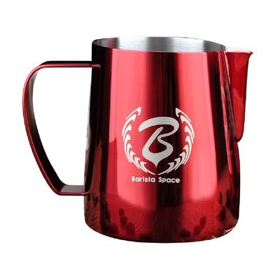 Barista Space Red Pitcher