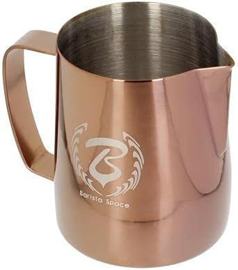 Barista Space Rose Golden Pitcher