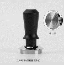Coffee tamper with thread base