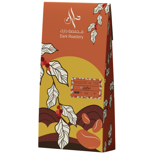 Dark - Brazil Caixa De Frutas (250g)