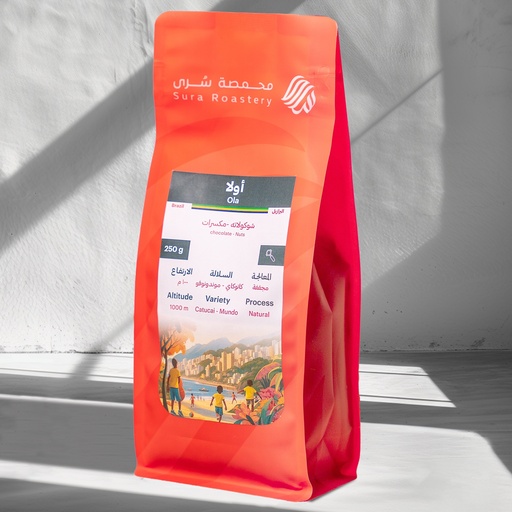 Sura Brazil Ola (250g)