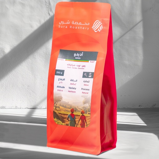 Sura Ethiopia Idido (250g)