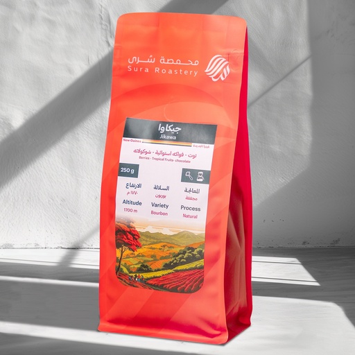 Sura New Guinea Jikawa (250g)