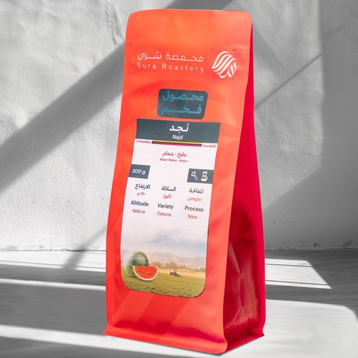 Sura Colombia Najd (200g)